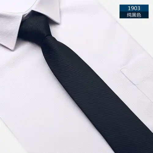 色潮6cm窄版懒人拉链领带男韩版商务西装休闲职业易拉得学生黑灰
