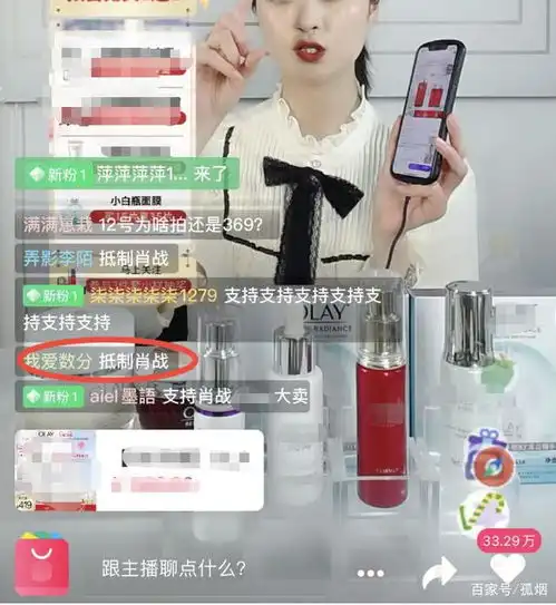 杨紫新剧余生请多指教,预定爆款热剧,受肖战227事件连累播出时间待定
