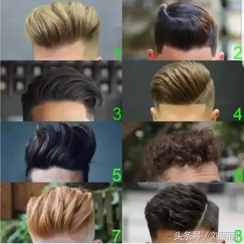 为什么男生剪发都喜欢两边剪短
