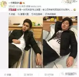 在银行上班收入如何