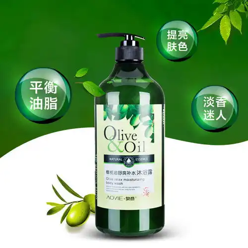 橄榄油去屑止痒洗发水沐浴露套装顺滑护发素洗头膏发膜家庭装男女
