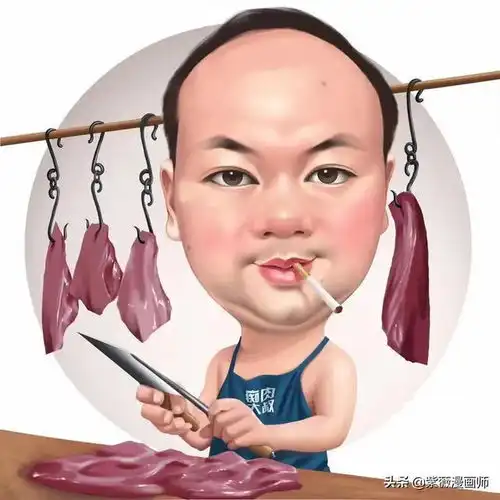 男士微信头像设计中年大叔真人手绘漫画头像新颖有创意
