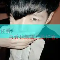 qq头像男生拿雨伞男生拿吉他的qq头像
