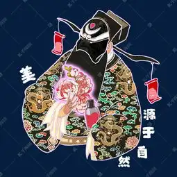 中国京剧戏曲武生幽默段子颜值美白医美包拯包青天素材图片免费下载千库网
