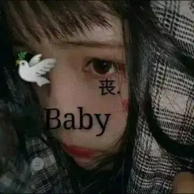 100张暗黑系头像任你选