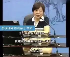 陈奕迅14岁女儿被曝早恋,他之前回应的这句话太赞了
