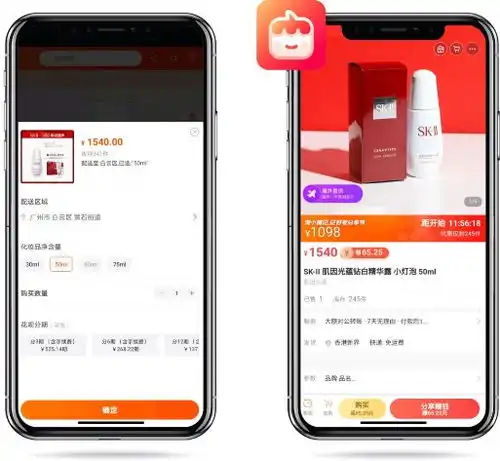阿里巴巴旗下淘小铺一键开店,轻松创业
