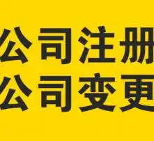 黄页88高清图片
