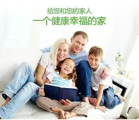 家居除菌清洁套装qwtz003
