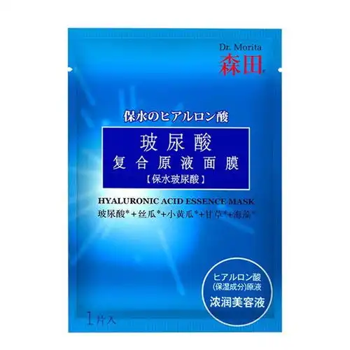 男人肌肤好工作老婆都变好改善肌肤好用的男士面膜10强
