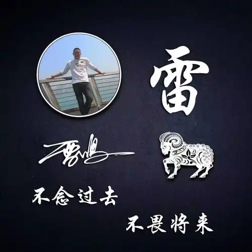 你的微信头像该换了,33张高清个性励志签名头像,喜欢请带走
