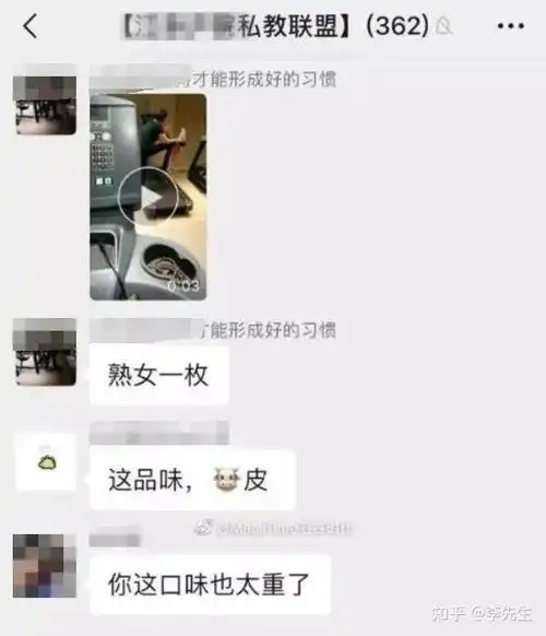 健身房女私教潜规则内幕曝光究竟是卖课,还是卖身
