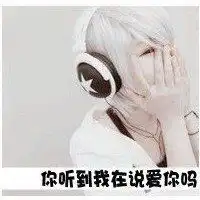 伤感颓废男生头像抽烟微信头像图片大全
