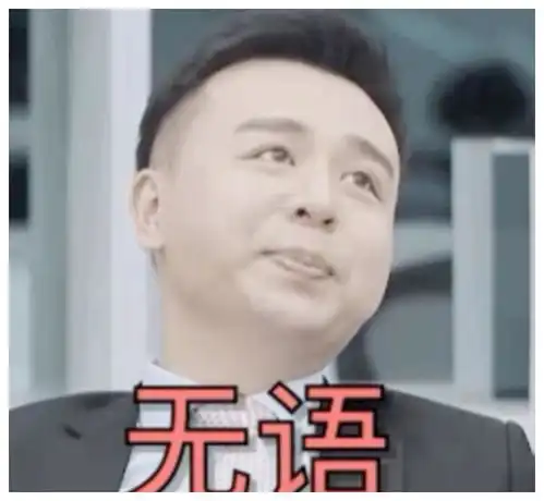 43岁黄奕又遇渣男相亲对象被曝同时撩9个小鲜肉,相亲疑为骗
