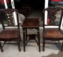 黄页88高清图片
