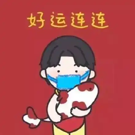 出门戴口罩,微信头像也要戴口罩,附教程
