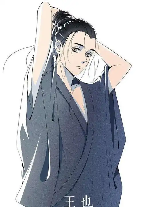 重大消息国漫一人之下即将翻拍成网剧
