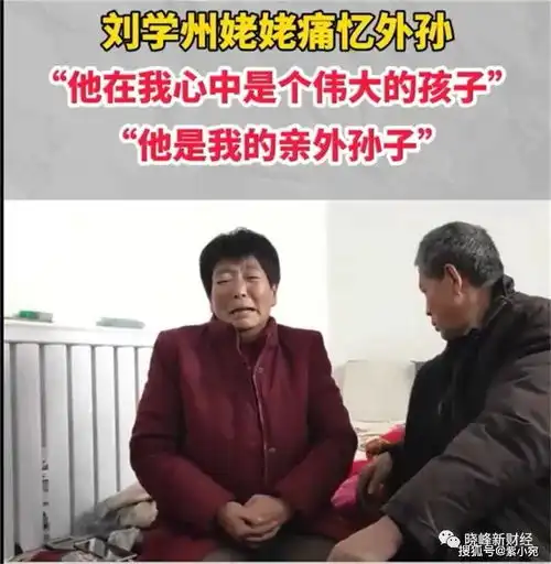 刘学州生前获抗疫最美志愿者,他一直向阳而生,但他没扛过网络暴力
