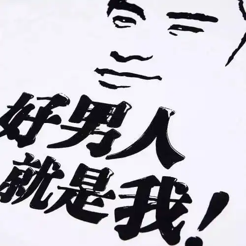 百年品牌推陈出新,自加热剃须刀,找回敷热毛巾般的舒适感
