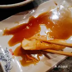 小龙坎老火锅新宁路店的红糖糍粑好不好吃用户评价口味怎么样海安市美食红糖糍粑实拍图片大众点评
