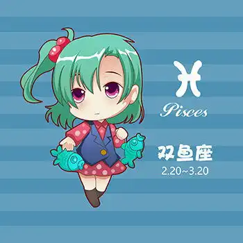 当12星座幼师遇上熊孩子
