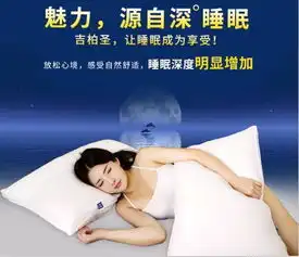 划重点双11如果单身该怎么暖床