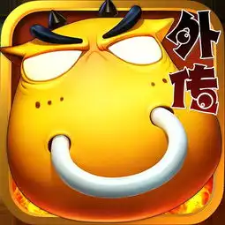 我叫mt外传英雄碎片作用和获取发放
