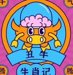 12月下旬,四大属相重情重义,生活苦尽甘来,如鱼得水
