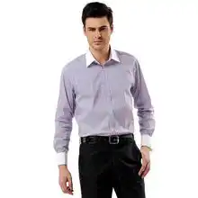 bosideng波司登男士正装长袖衬衫男士正装长袖衬衫110314251
