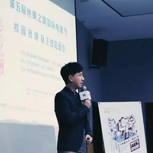 帮推进击的男孩校园行软萌导演许添陕师大致青春
