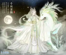 时光心愿惊喜福袋

