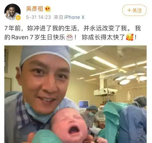 46岁吴彦祖遇岁月杀猪刀面容崩垮似大叔,网友直呼男神老太快
