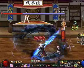 dnf剑影小魔女即将上线,满级送90b苍穹武器,哪个更适合当主号玩
