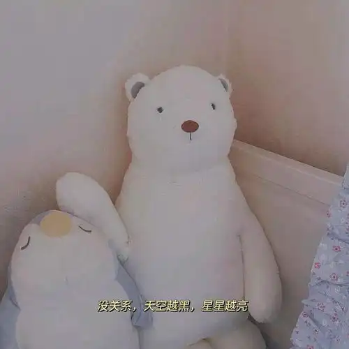 看淡一切释然的头像