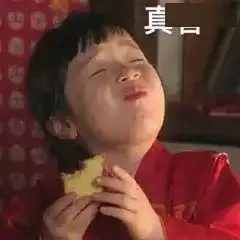 长辈们一旦幼稚起来是你意想不到的可爱
