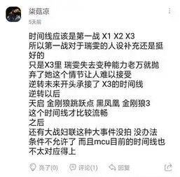 史上最强6月来袭,这些顶级大片分分钟嗨爆
