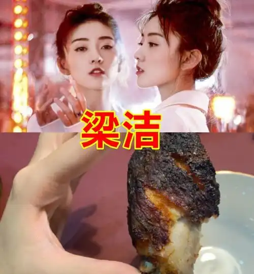 梁洁的厨艺,蔡徐坤的厨艺,傅菁的厨艺,看到丁禹兮直流口水男孩
