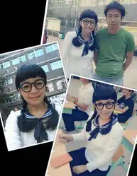 51岁宋丹丹扮清纯学生妹盘点宋丹丹搞怪照片新闻频道
