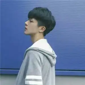 清纯男生头像
