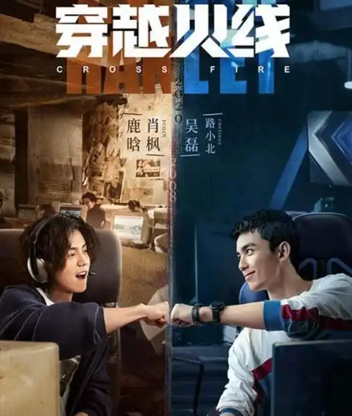 盘点20年双男主作品,你都看过哪些
