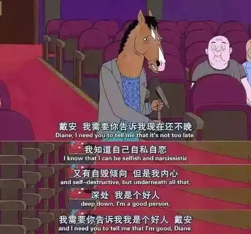 我宁愿自杀式单身,也不想英年早婚
