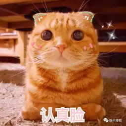 之男艺人对同组合兄弟产生不一样的感情
