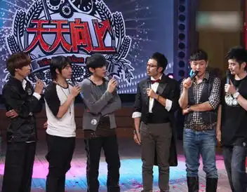 中国版跑男队服遭吐槽真人秀服装赞助哪家强新浪黑龙江时尚