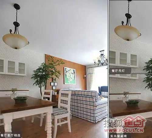 3对80后小夫妻小型婚房赏析
