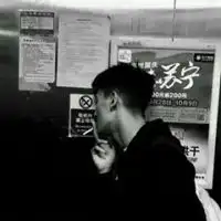 qq社会头像男生霸气qq霸气头像男生社会人
