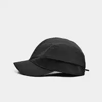 夏季防晒帽子报价夏季防晒帽子大全第53页什么值得买
