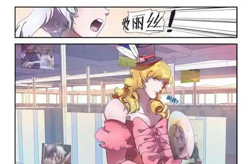 男友为了保命,竟将她献给阎王做新娘

