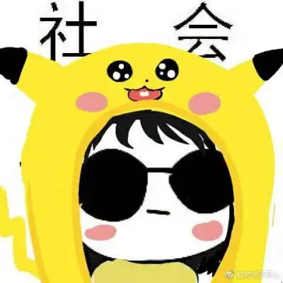王者五黑头像一人一张搞笑逗比五人同一系列组合头像
