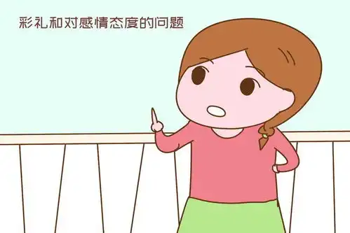 我国2.4亿成年单身男女,坦言不想结婚真相,父母反倒不催了

