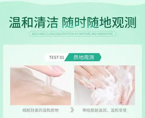 9.9两瓶自然芦荟胶洗面奶清洁毛孔控油祛痘补水美白洁面乳女男
